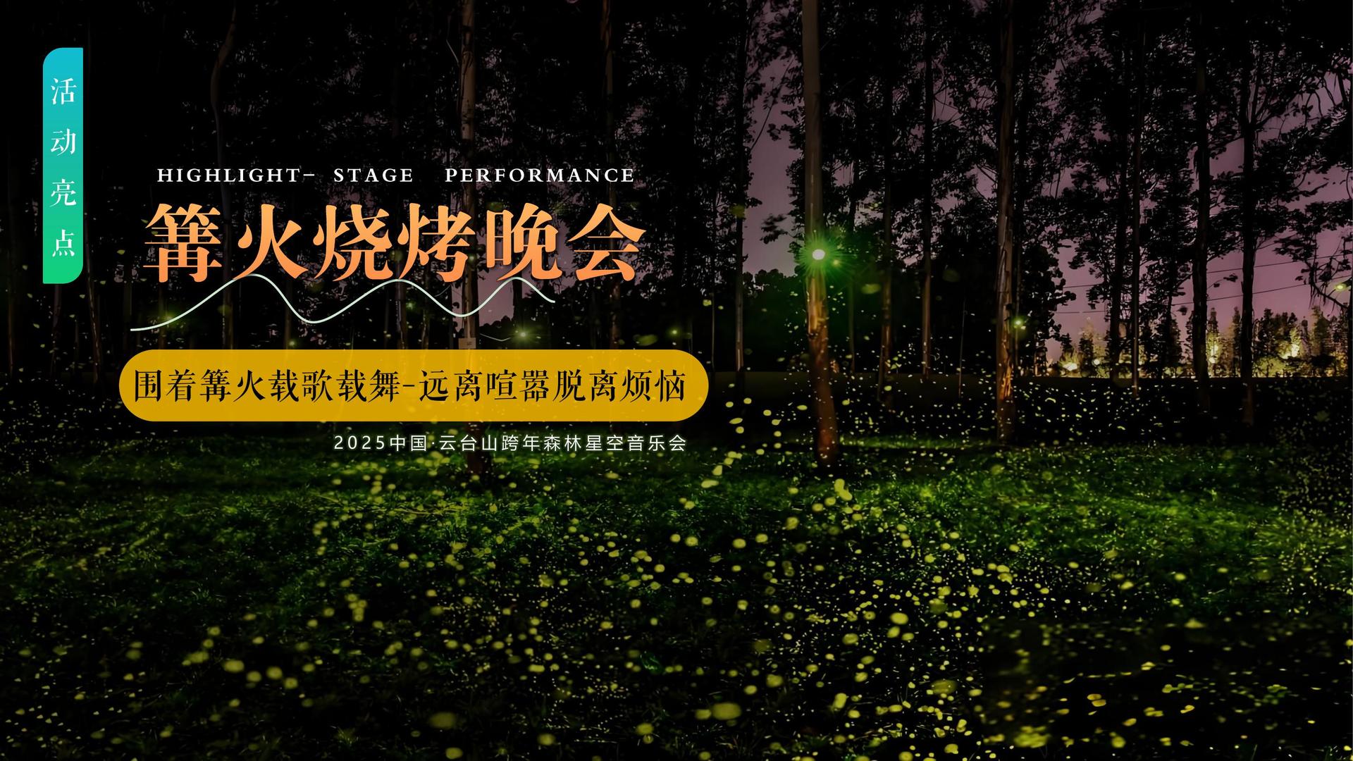 创博文化与国家级文化机构达成战略合作