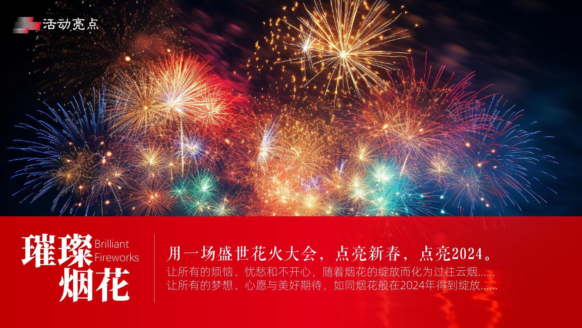 创博文化文化荣获“优秀文化项目运营单位”称号