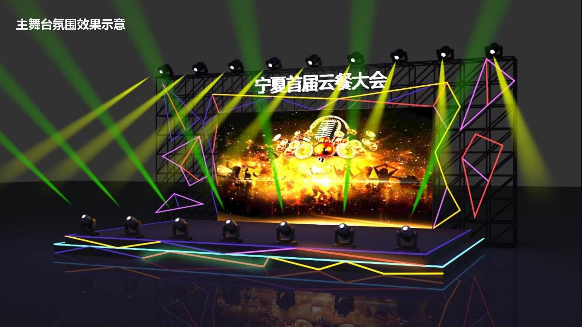 创博文化斩获文化创意产业多项荣誉