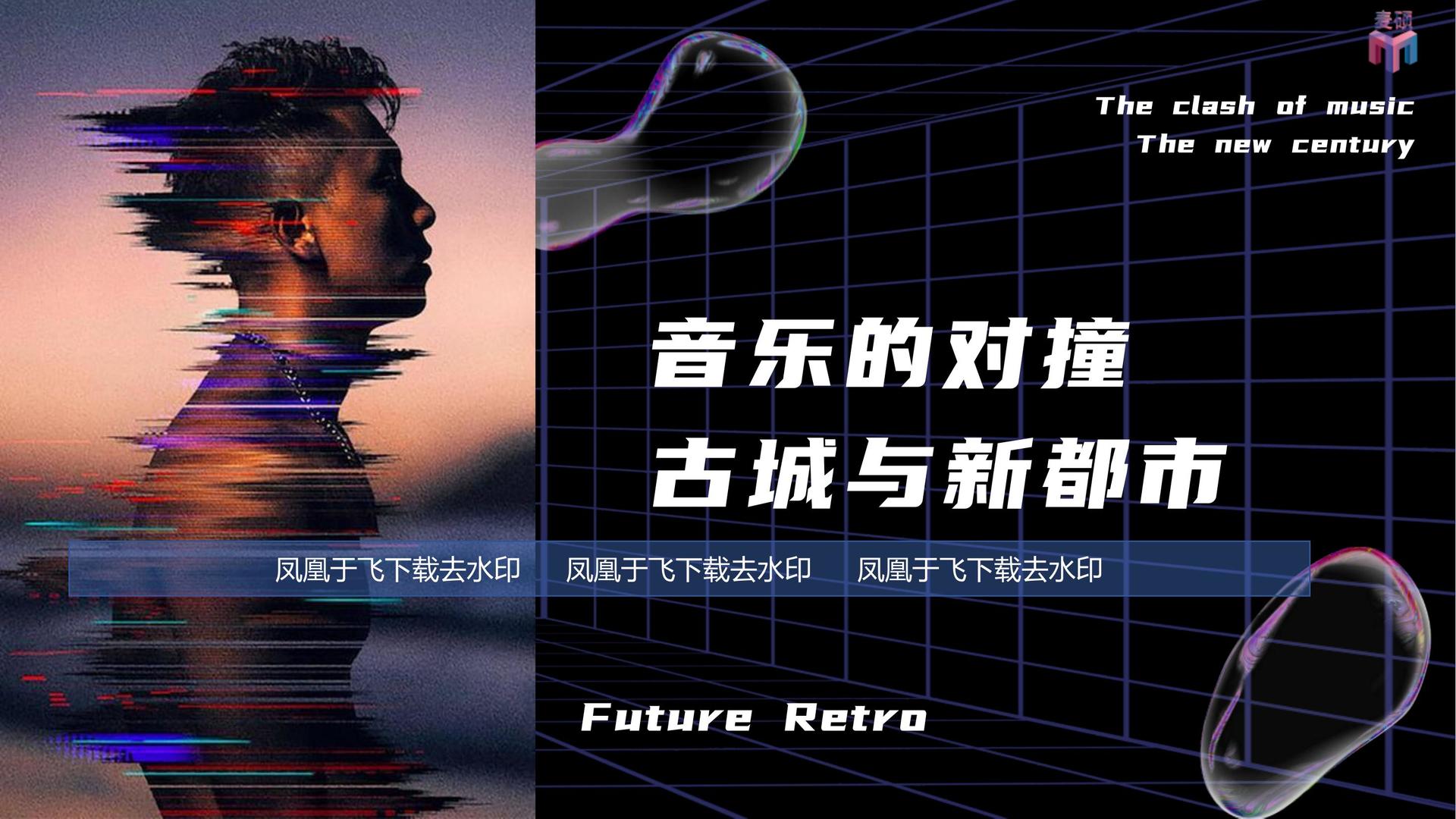 创博文化文化携手高校推进文化创作与研究合作